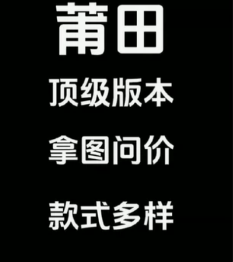 主营：耐克Nike，阿迪达斯Adidas，...