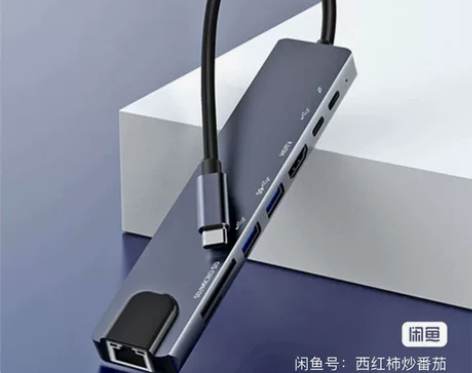 出type-c扩展坞，支持4K视频输出，可...