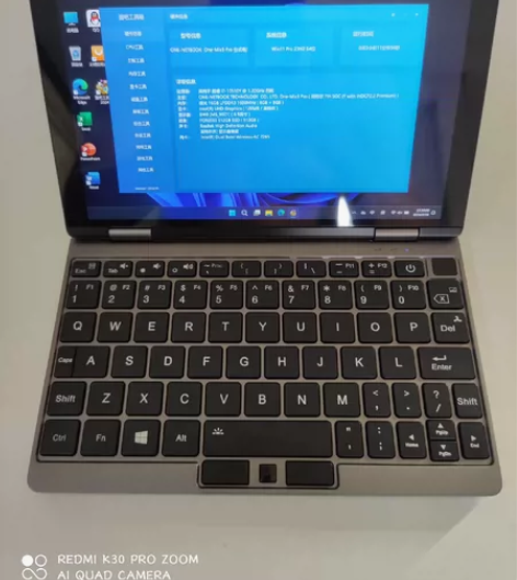 壹号本OneMix3Pro铂金版十代i7高...