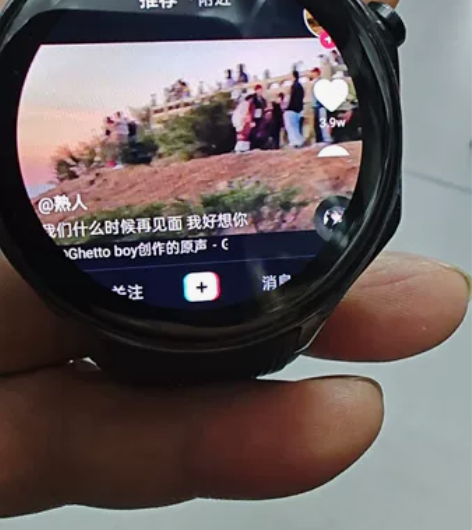 oppo watch x esim版，轻微...