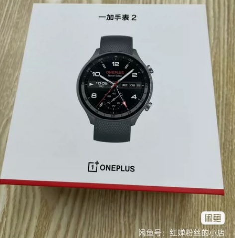 一加手表2 陨石黑  蜂窝版准新机 成色9...