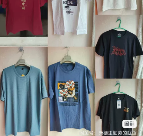 真维斯，回力纯棉t恤男短袖夏季新款男生宽松...