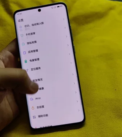 魅族18解锁机12+256白色 解锁账户，...