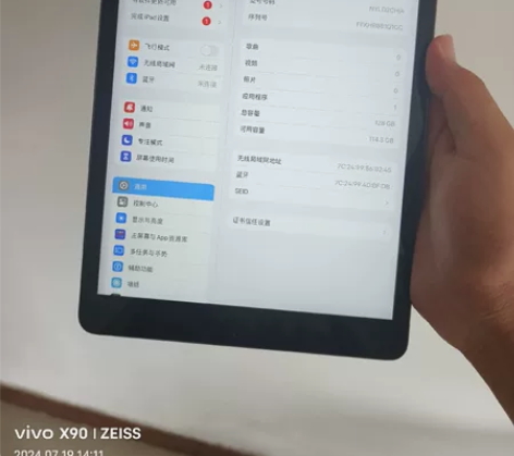 出一部ipad2020（第八代）黑色，苹果...