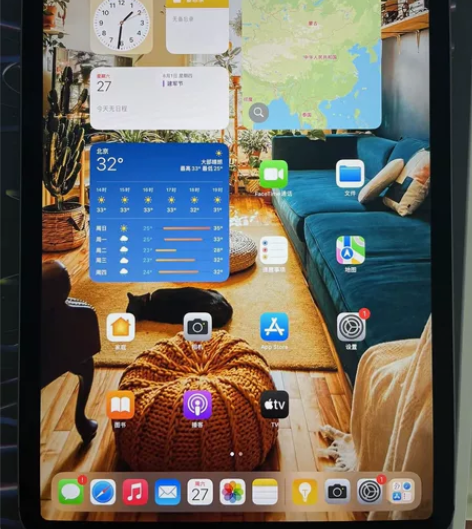 9成新 16.4.1系统机 iPad pr...