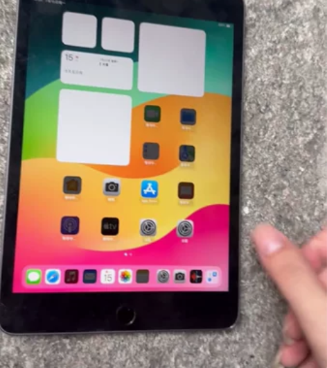 出苹果iPad mini5，深空灰色，国行...