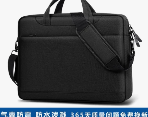 适用于联想小新16拯救者r7000戴尔g1...