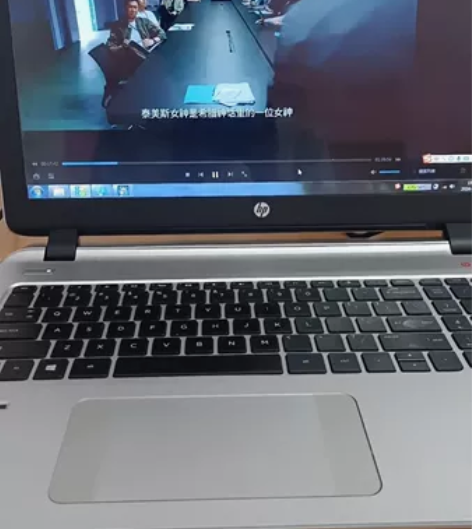 惠普ENVY 15。15.6寸屏幕。192...
