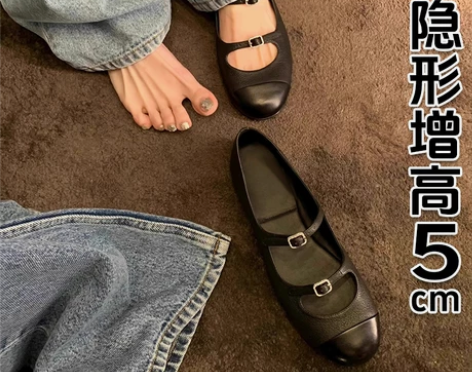 平底时装单鞋女单珍瓢鞋真皮羊皮浅口新款玛丽...