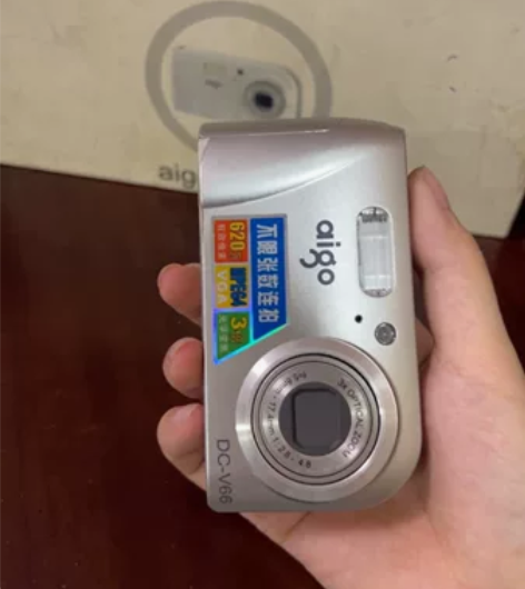 爱国者v66，单位机，带原盒，成色还挺新，...