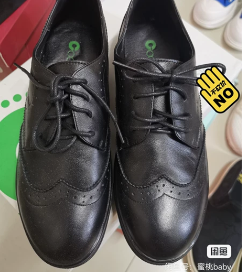 红蜻蜓真皮全新38码。黑色布洛克皮鞋 质量...