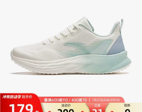 安踏女鞋跑步鞋夏季新款休闲鞋网面透气飞扬爆...