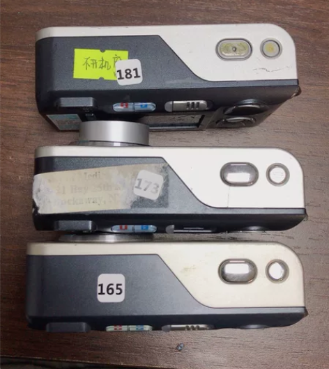 惠普ccd三台配件机 M307两台，M40...