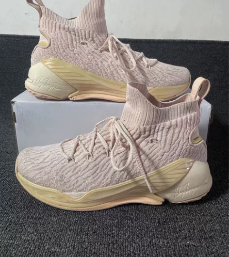 Anta安踏 KT4 汤普森4代 情人节 ...