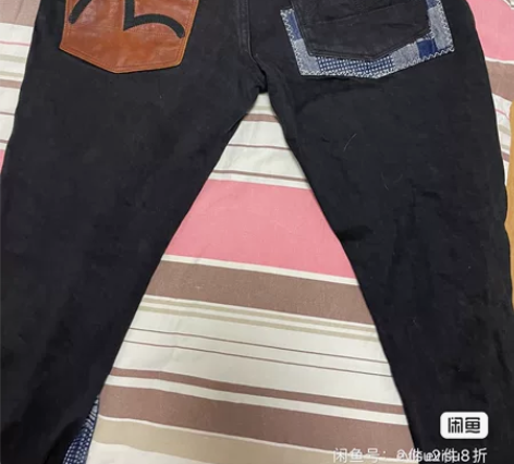 Evisu特殊拼接设计，皮质口袋，拉链，薄...