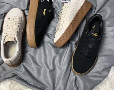 彪马PUMA Smash Platform...