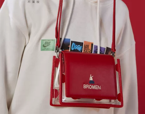 不莱玫包包女包新款学生洋气斜挎包女时尚透…...