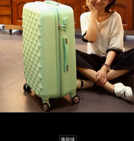 北爱棱格旅行箱包拉杆箱万向轮行李箱密码硬箱...