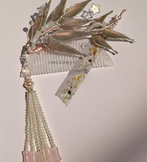 [星河入梦]竹叶发簪日常款发梳古风汉服配饰...