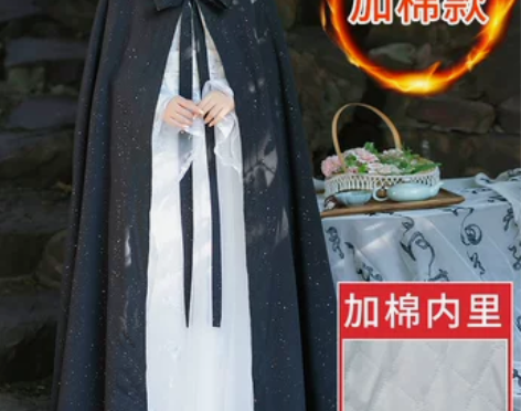 【高能价】黑色斗篷汉服女中国风外套大衣冬季...