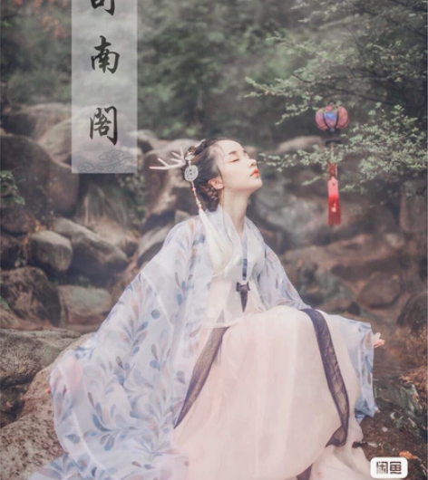 【出 绝版】 司南阁  鹿鸣 保正，下裙+...