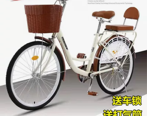 通勤自行车男女式成人年轻便骑行复古网车代步...