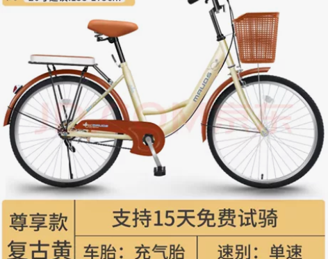 刚买的,才几天,需要的可以带走 感兴趣的话...
