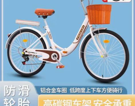 全新的! 全新的全新FLYING PIGE...