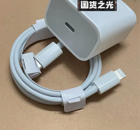 （剩10套）30W瓦pd快充套装20W通用...