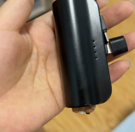 充电宝   忘记买来多少了   买个老价 ...