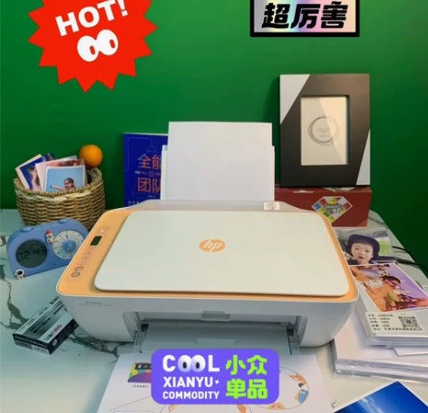 惠普11/21/26/27/36系列打印机...