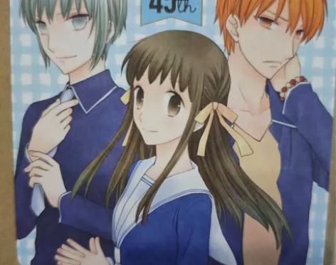 水果篮子 杯垫 标价包邮可直拍 偏远需补邮