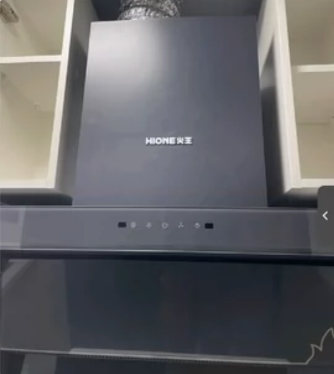 火王牌油烟机 感兴趣的话点“我想要”和我私...