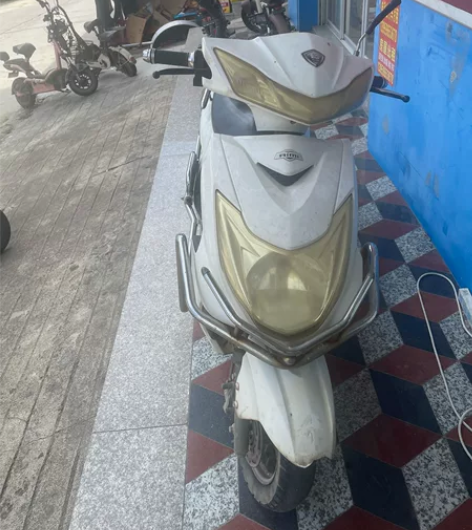 处理一台二手五羊电动车 感兴趣的话点“我想...