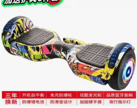 买的时候正兴的时候 好像700多 现在不大...