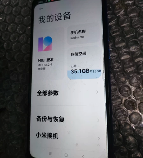 红米9a内存4+128原装的功能都是好的，...