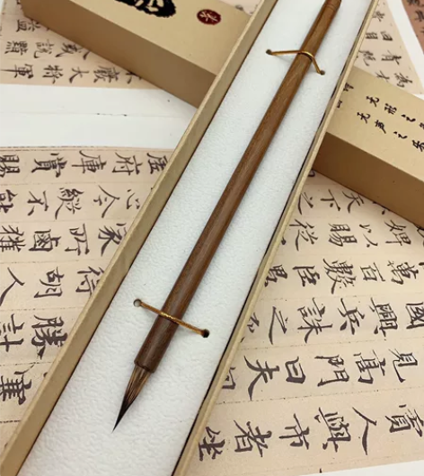 实体店不开了，小楷毛笔的巅峰之作——黑尖紫...