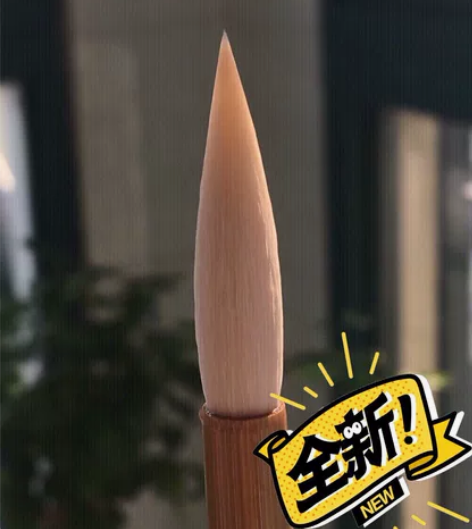 四德毛笔，精制小长锋，纯羊毫毛笔一支38包...
