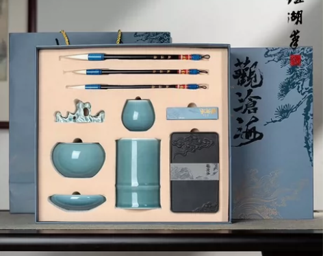 青戈观沧海文房四宝礼盒套600百多买的想送...