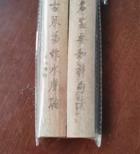 镇纸尺书法镇尺一对压纸镇尺镇纸学生镇尺文房...