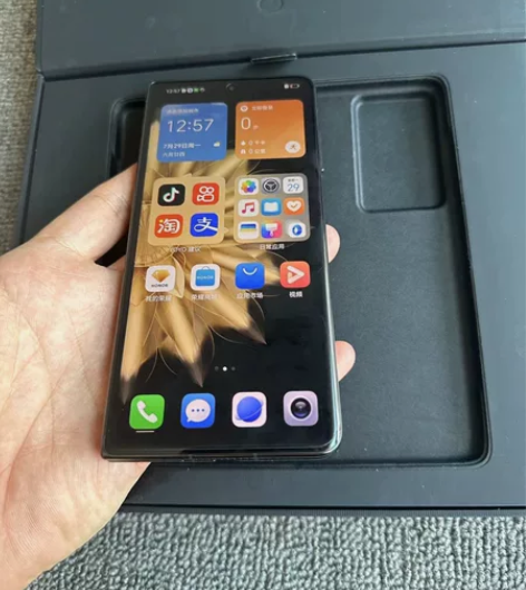 荣耀Magic V2 折叠屏 9.9mm超...