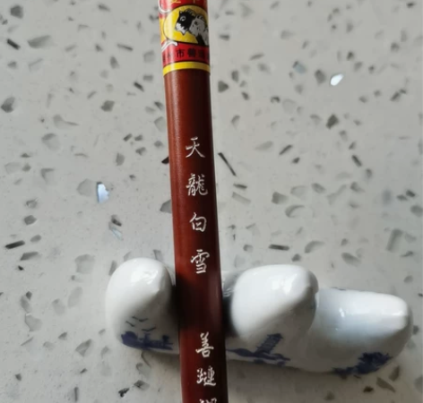 出几个双羊纯羊毫好笔，细嫩光峰，口径0.9...