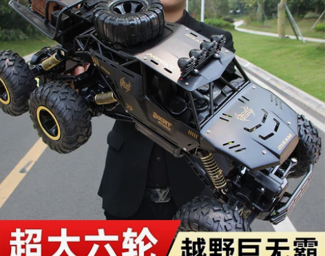 日本进口MUJIE遥控汽车越野车四驱充电男...