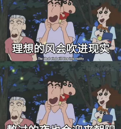 高校结构化面试速成一对一面试指导培训面试指...