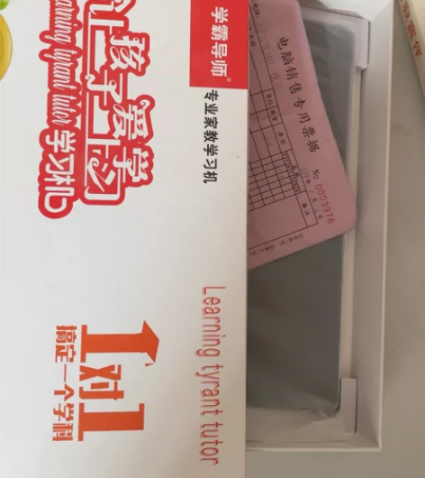 全新一次未用，低价转让 感兴趣的话点“我想...