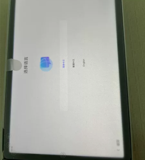 ?闲置一台联想小新，全新已拆封但未激活未使...