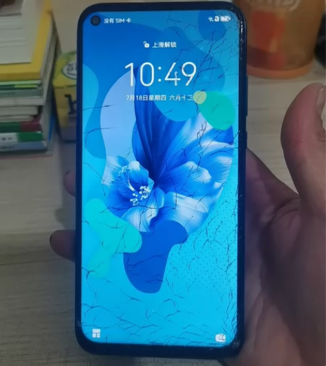 华为nova5i，内存6+128，功能正常...