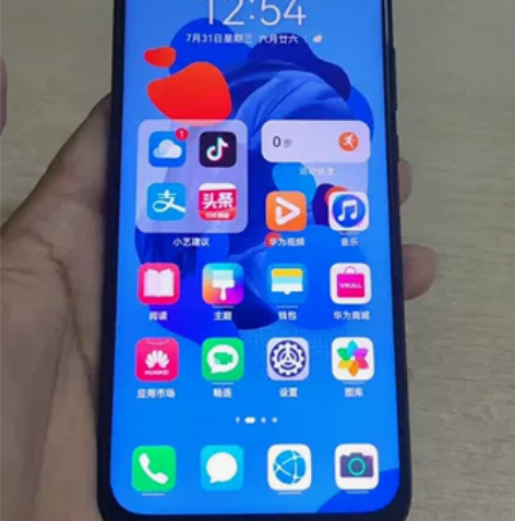 华为nova 5i   内存6+128，全...