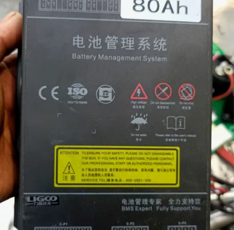 力高技术BCU-BC52A北京普莱德主控模...