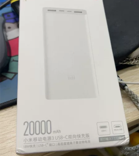 小米移动电源3 原装20000毫安时 US...